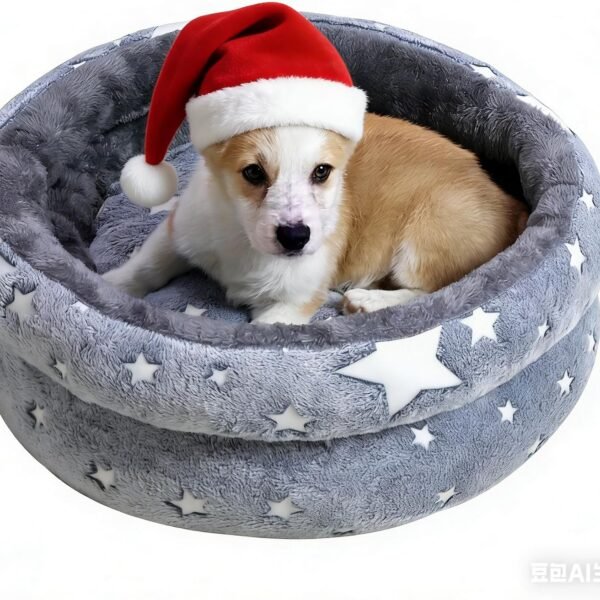 Plush Pet Round Bed - 27.56-inch Washable Round Dog Cat Bed